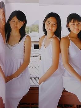 Amazon.co.jp: 第6回東宝「シンデレラ」写真集 with・・・ 初版